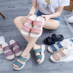 Външен PVC чехъл